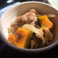 朝ごはんいのち's cooksnap of when they made 肉じゃが?『肉かぼちゃ♡』おかず簡単煮物.