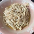 ぽめらにぁん's cooksnap of when they made えのき茸の簡単ヘルシーおつまみ.