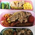アイポリーみき's cooksnap of when they made 豚こま切れ肉で、ふわふわ生姜焼き☆お弁当.