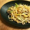 ｍａｈａ's cooksnap of when they made プルコギビーフのチャプチェ.