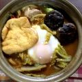 JBShino's cooksnap of when they made 名古屋の味味噌煮込みうどん.