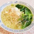 Richland☆Y's cooksnap of when they made 簡単♪小松菜たっぷり！の塩ラーメン☆.