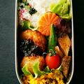 megmicky's cooksnap of when they made オクラの梅マリネ★南高梅で.