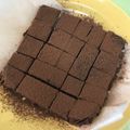 ヘニョbooh's cooksnap of when they made 簡単なのに本格的なトロトロ生チョコ♡.