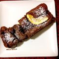 cookゆき☆'s cooksnap of when they made 簡単濃厚ガトーショコラ バレンタインにも.