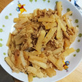 ❁﻿misato❁﻿'s cooksnap of when they made 大根とツナのバター醤油炒め.