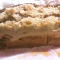 もふうさ's cooksnap of when they made 柚子羊羮リメイク☆簡単パウンドケーキ.