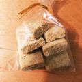クックsou's cooksnap of when they made 米粉とゴマのグルテンフリークッキー.