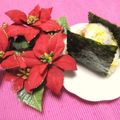 朝まと's cooksnap of when they made 沖縄大好き♥ スパムと卵の ❀おむすび❀.