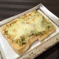 ぐてとも's cooksnap of when they made ネギ味噌☆油揚げピザ.