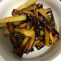 yui1018's cooksnap of when they made 芋兄が教える猿でも作れる簡単大学いも.