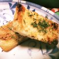 HuéHuém's cooksnap of when they made 簡単♡バジル＆ガーリック風味ラスク.