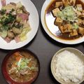 Akiyo62's cooksnap of when they made 天然マイタケ・キャベツなどの油炒め・激旨.