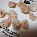 curisupin's cooksnap of when they made 【離乳食 後期】コロコロ★おかかおにぎり.