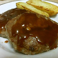 道化師毒猿's cooksnap of when they made もっちり美味しい★れんこんバーグ★.