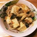 grcrwy's cooksnap of when they made きのこたっぷりマーボ.