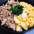 taepee☆'s cooksnap of when they made 豚ひき肉のそぼろ丼.