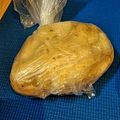 クックBNQ5PD☆'s cooksnap of when they made 簡単。混ぜるだけで大根のゆかり漬け.