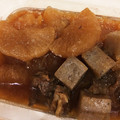 のんびりボーイ☆'s cooksnap of when they made 圧力鍋で仕上げる♪大根とすじ肉の煮物.