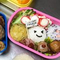 じゃむこっこ☆'s cooksnap of when they made 簡単＊可愛い＊三色おにぎり弁当.