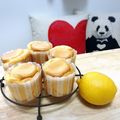 たけぉ's cooksnap of when they made レモン カップシフォン.