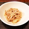 △ぽ▼'s cooksnap of when they made 余ったごまだれで簡単★ツナと新玉葱サラダ.
