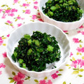 ｍａｒｉ♪'s cooksnap of when they made 簡単♡ケールのごま塩炒め♪.