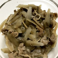 クック2COOOR☆'s cooksnap of when they made 簡単！牛肉とごぼうと糸こんのしぐれ煮.