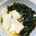 amjkao's cooksnap of when they made もう一品♪ワカメとお豆腐のあっさり煮物.
