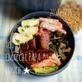えまっちママ's cooksnap of when they made しらすとネギのだし巻き卵.