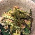 イエス様の愛's cooksnap of when they made きゅうりの浅漬け＊梅かつお.