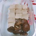 ユチョン1217's cooksnap of when they made こうや豆腐と干ししいたけの煮物.
