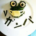 ★サンセット★'s cooksnap of when they made ♡3Dおにぎりアート♡具はお好みで♬.