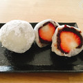 ゆんちゃん。ママ's cooksnap of when they made 【簡単！お餅消費】切り餅で♪いちご大福.