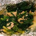 食いしん坊あー's cooksnap of when they made 鶏むね肉とほうれん草のホイル焼き☆.