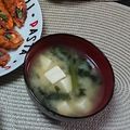 2児ママみきてぃ's cooksnap of when they made 豆腐とほうれん草の味噌汁.