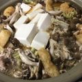 ちゃぎー's cooksnap of when they made 優しい味のちゃんこ鍋.