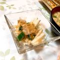 nonkapi's cooksnap of when they made ネバネバサクサク★オクラと長芋ポン酢かけ.
