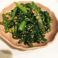 いやもぉん's cooksnap of when they made 絶品！ほうれん草のごま和え.