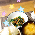 ゆく☆'s cooksnap of when they made 韮と切り干し大根の中華炒め.