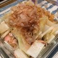 新米主婦☆ゆうき's cooksnap of when they made 大根大量消費！ツナ柚子こしょうサラダ♡.