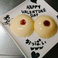 クックZWPU6Y☆'s cooksnap of when they made リアルなぷりんぷりんおっぱいプリン.