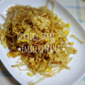 えまっちママ's cooksnap of when they made 大豆もやしと玉子の炒めもの.
