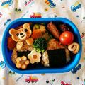 ゆるじゅ0314's cooksnap of when they made おにぎりの上のくまちゃん＊キャラ弁.
