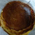 hiropom's cooksnap of when they made ミキサーだけ！簡単濃厚チーズケーキ♡.
