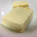 ☆えりんこ☆★'s cooksnap of when they made テリーヌ フロマージュ.