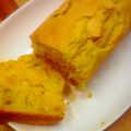 ろまなみ's cooksnap of when they made 野菜嫌いの子に！色々野菜のパウンドケーキ.