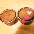 ＊Mayumy＊'s cooksnap of when they made 材料３つでバナナガトーショコラ.
