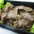 ありんぴー☆'s cooksnap of when they made 牛肉のしぐれ煮.