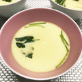 sararanrap's cooksnap of when they made おもてなしに♪ゆり根の茶碗蒸し.